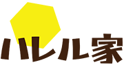 夢のマイホームを実現、岡山市・福山市・倉敷市の注文住宅・新築戸建てならハレルホームにおまかせ下さい